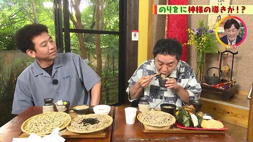 手打ちそば蕎楽房よしだ