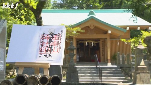 230614gori5.jpg