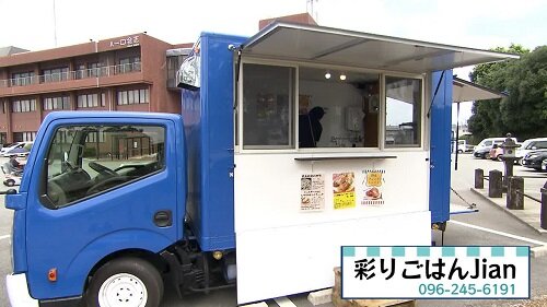230823tele13.jpg