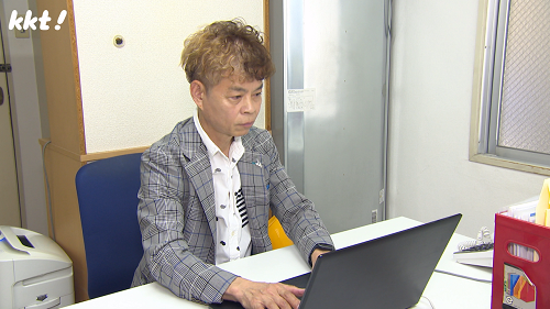 230913tele2.png