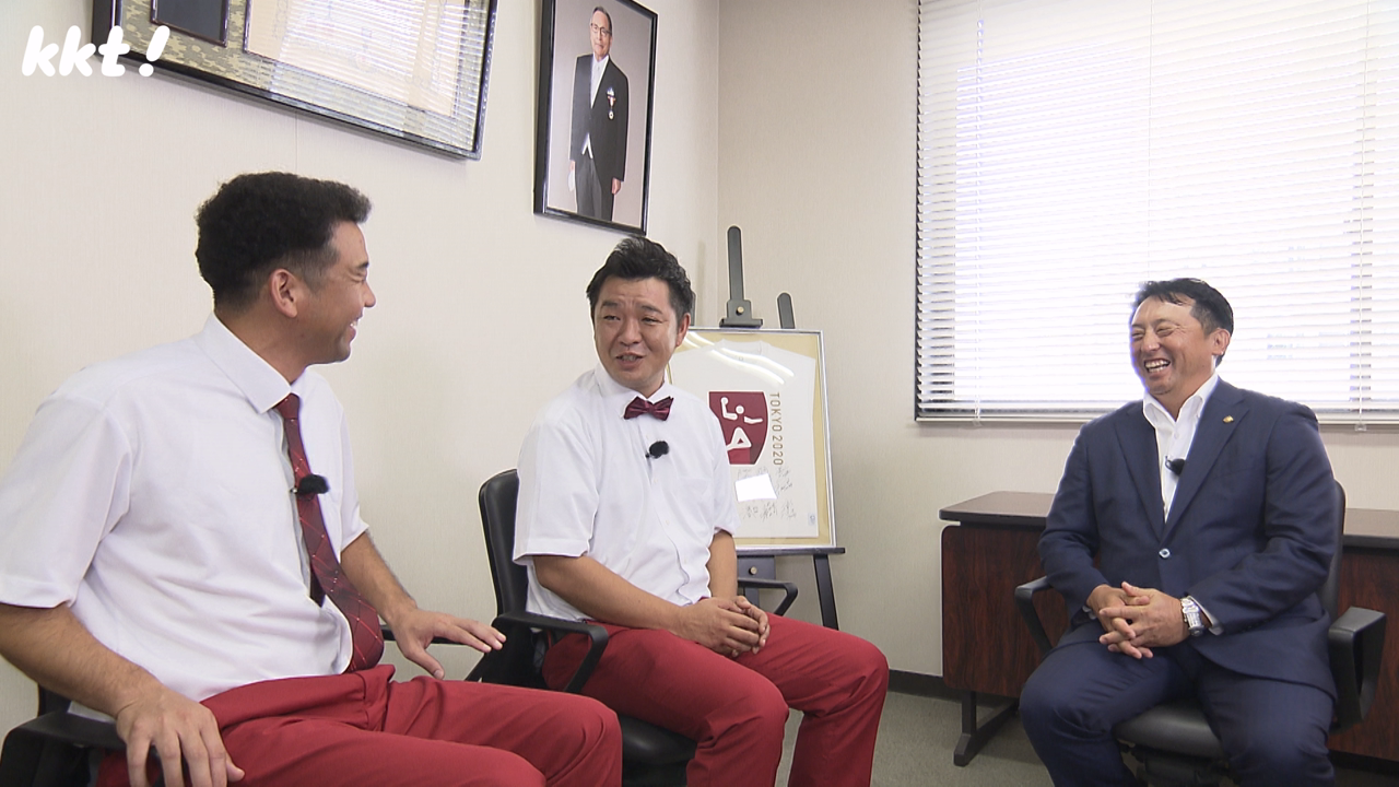求人情報誌副社長の豪華すぎるお昼ごはんを徹底調査!