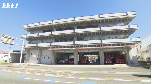 熊本市消防局北消防署