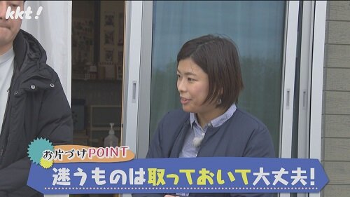 240209kkt4.jpg