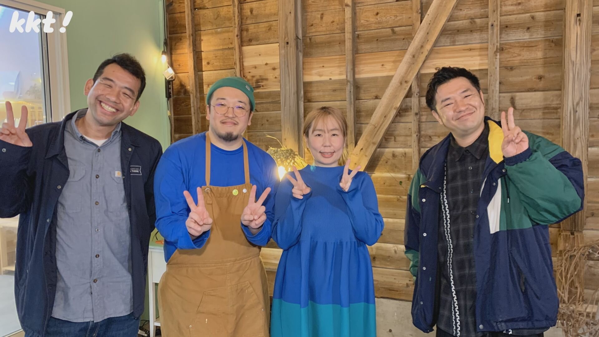 くまもと移住アンバサダーが ちょーいちょい調査