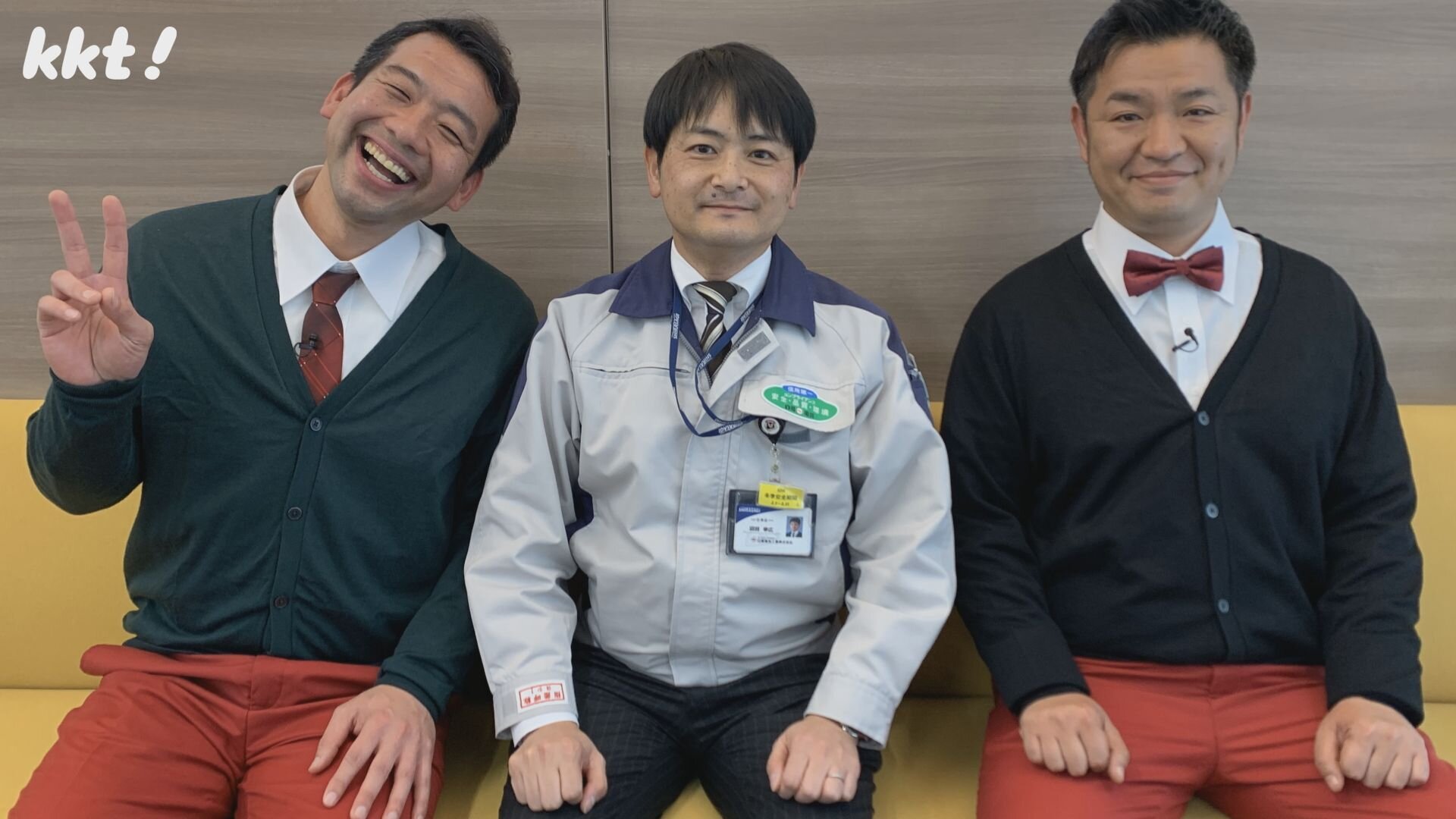 今回のトップは電気のスペシャリスト!