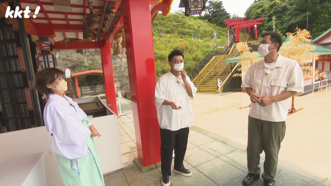 もっこすファイヤーのご利益いただきます 熊本市西区界隈編