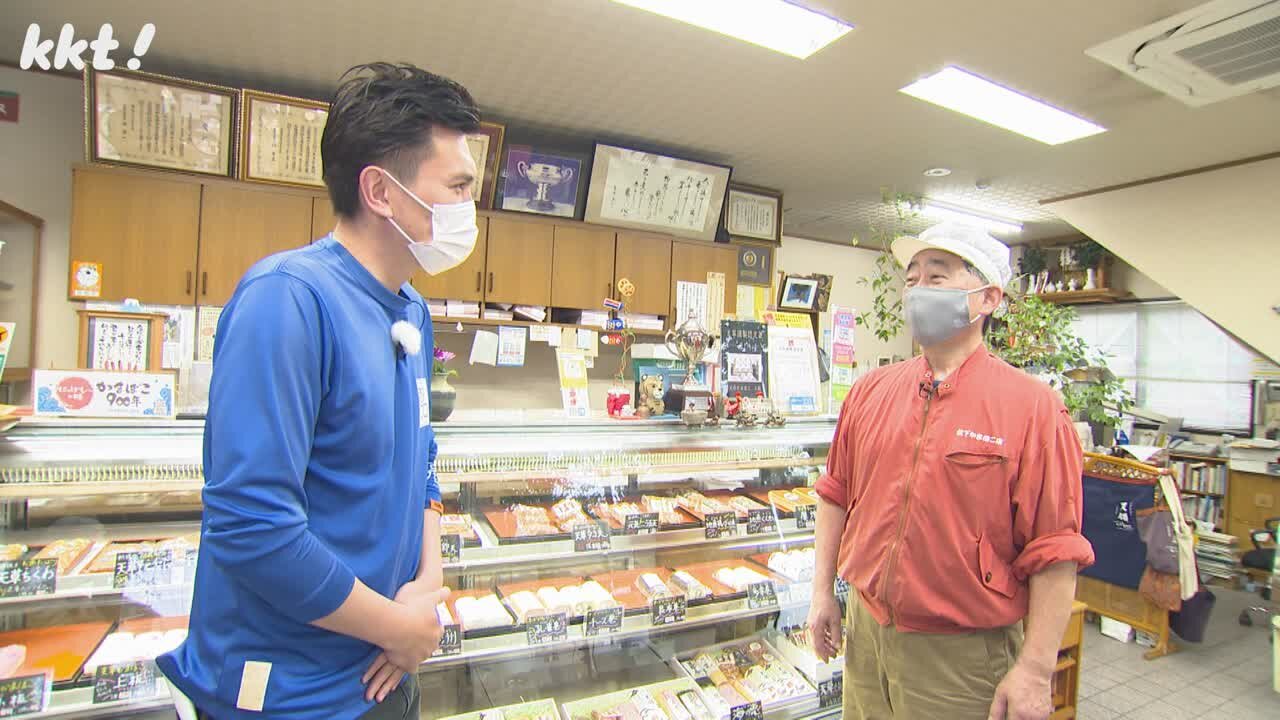 端午の節句の名物!天草 松下かまぼこ店の「鯉かまぼこ」