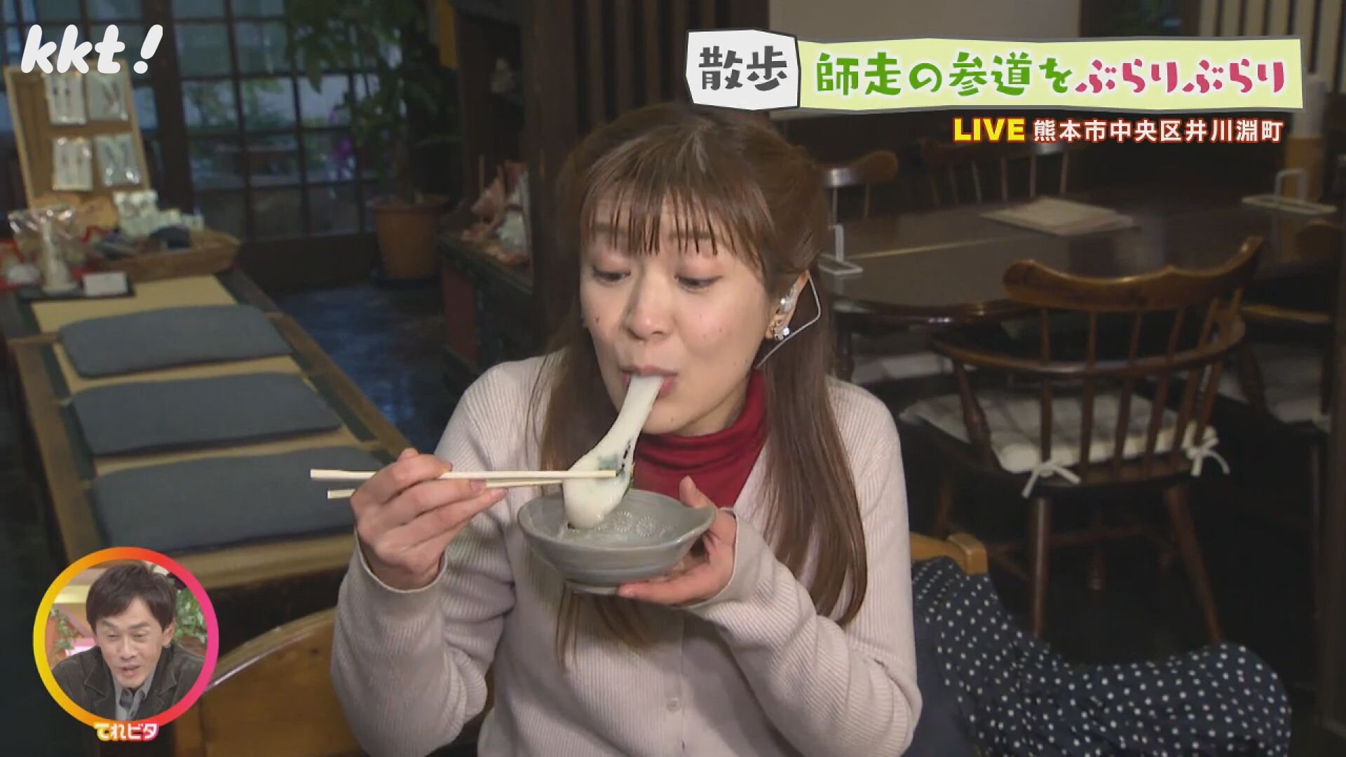 藤崎八幡宮散歩!