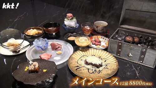 縲食P逕ｨ縲曾niku_09_N.jpg