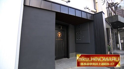 縲食P逕ｨ縲曾niku_01_N.jpg