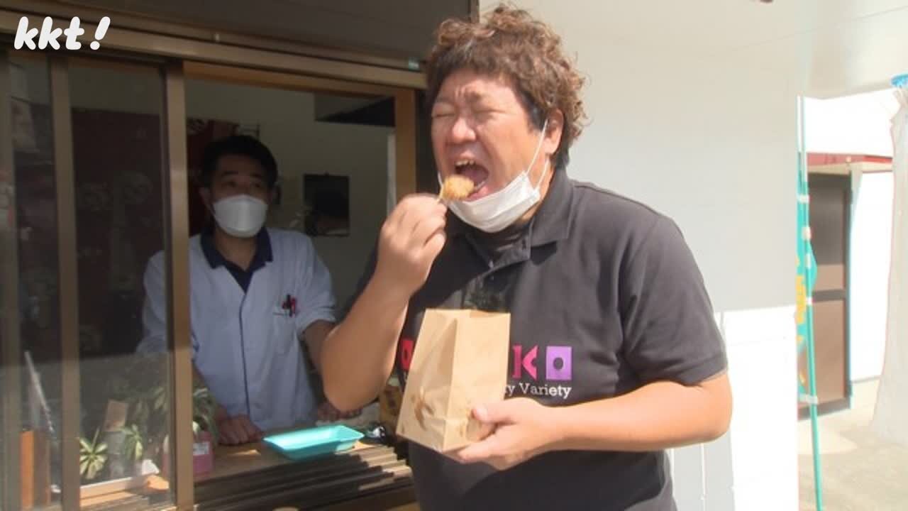221010おげんこ2.jpg
