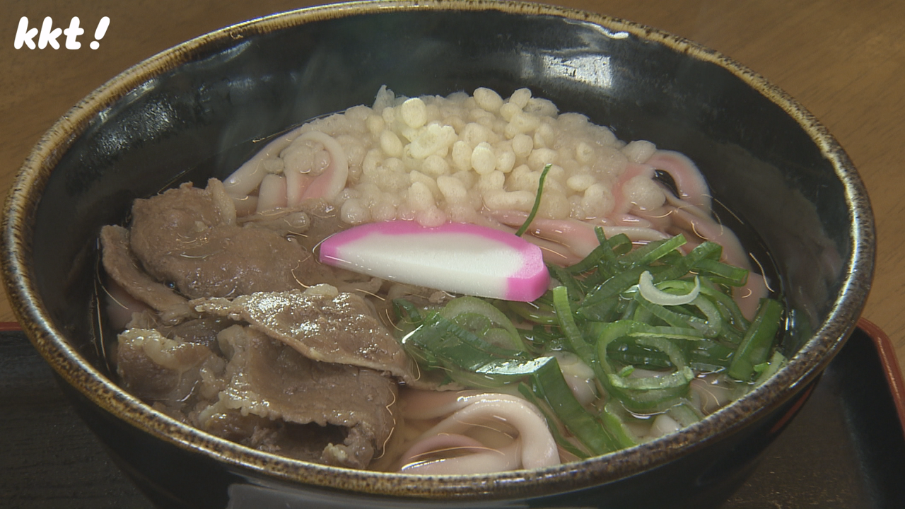 肥後そう川　肉うどん　潤生目出鯛平うどん_N.bmp