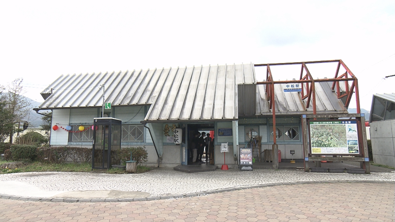 nakamatsu_station.png