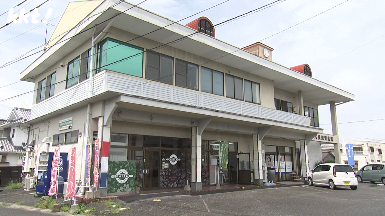 220504ずらし旅8.png