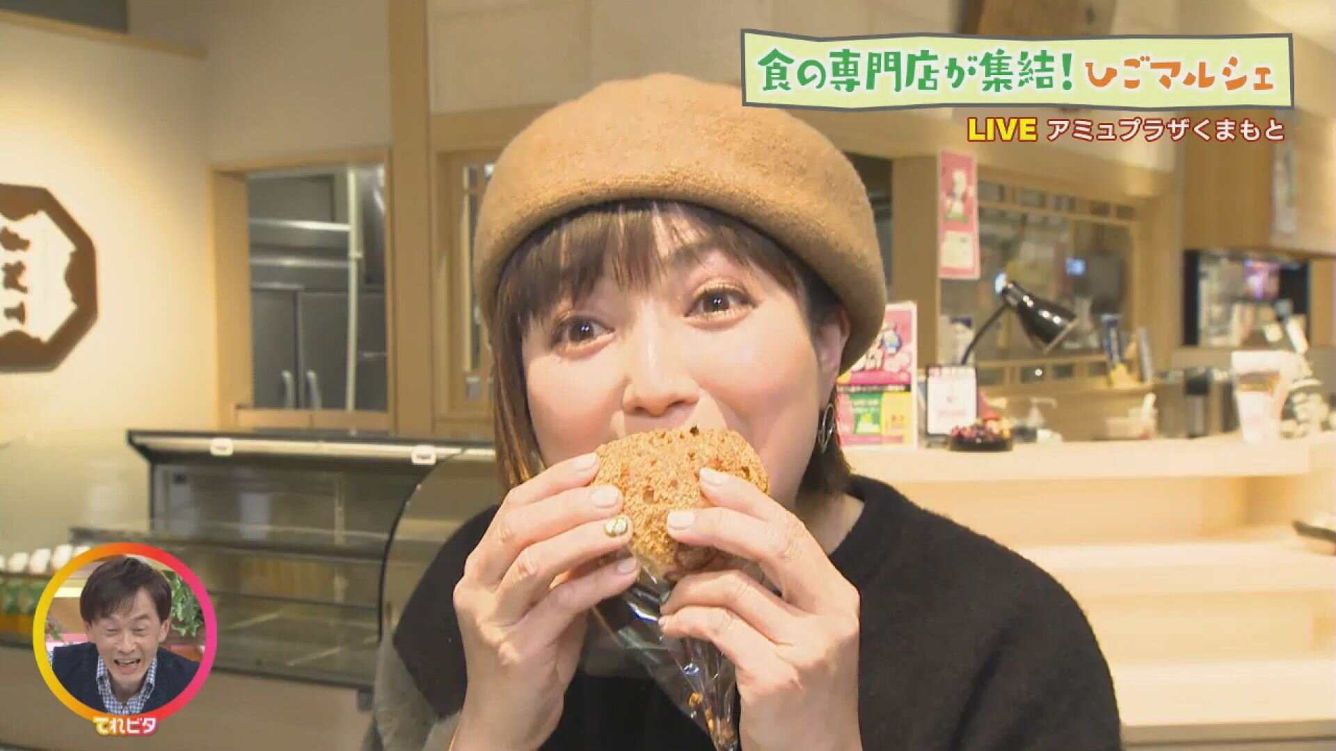 食の専門店が集結！ひごマルシェ