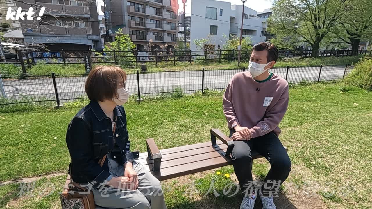 22041904あすプロ.jpg