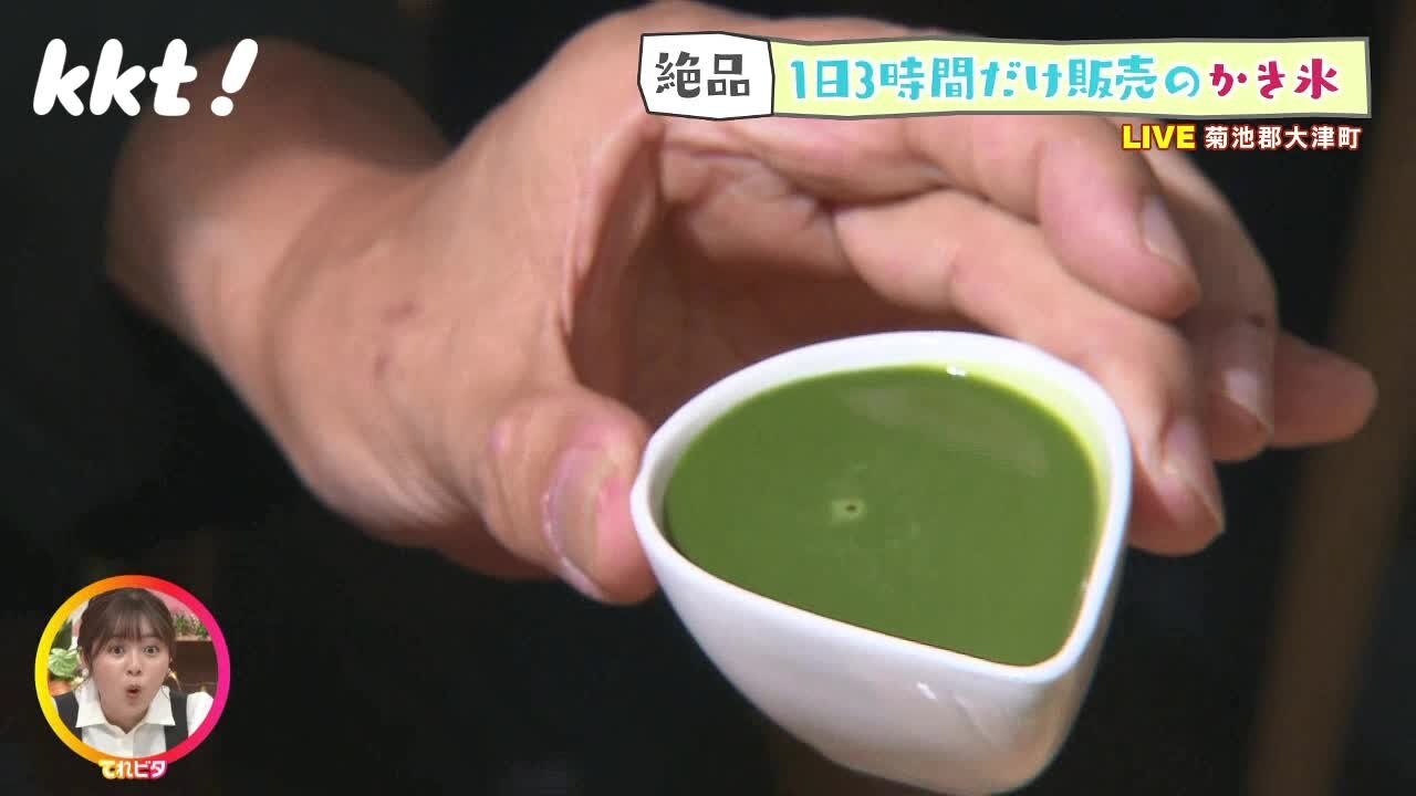 220516中継7.jpg