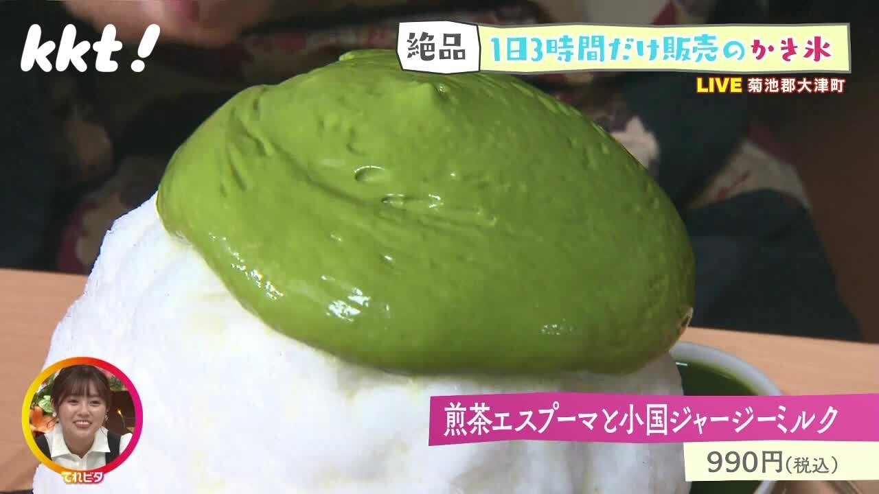 220516中継6.jpg