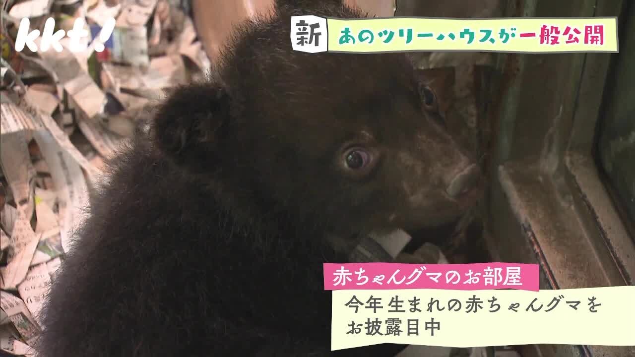 220511中継7.jpg