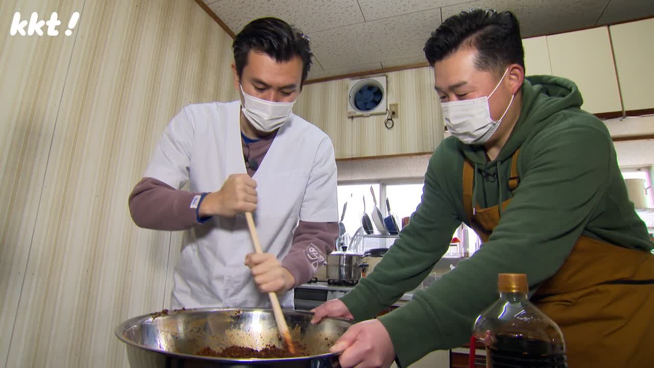 めざせ!ミスター麻婆豆腐!本場中国の豆板醬とは・・・