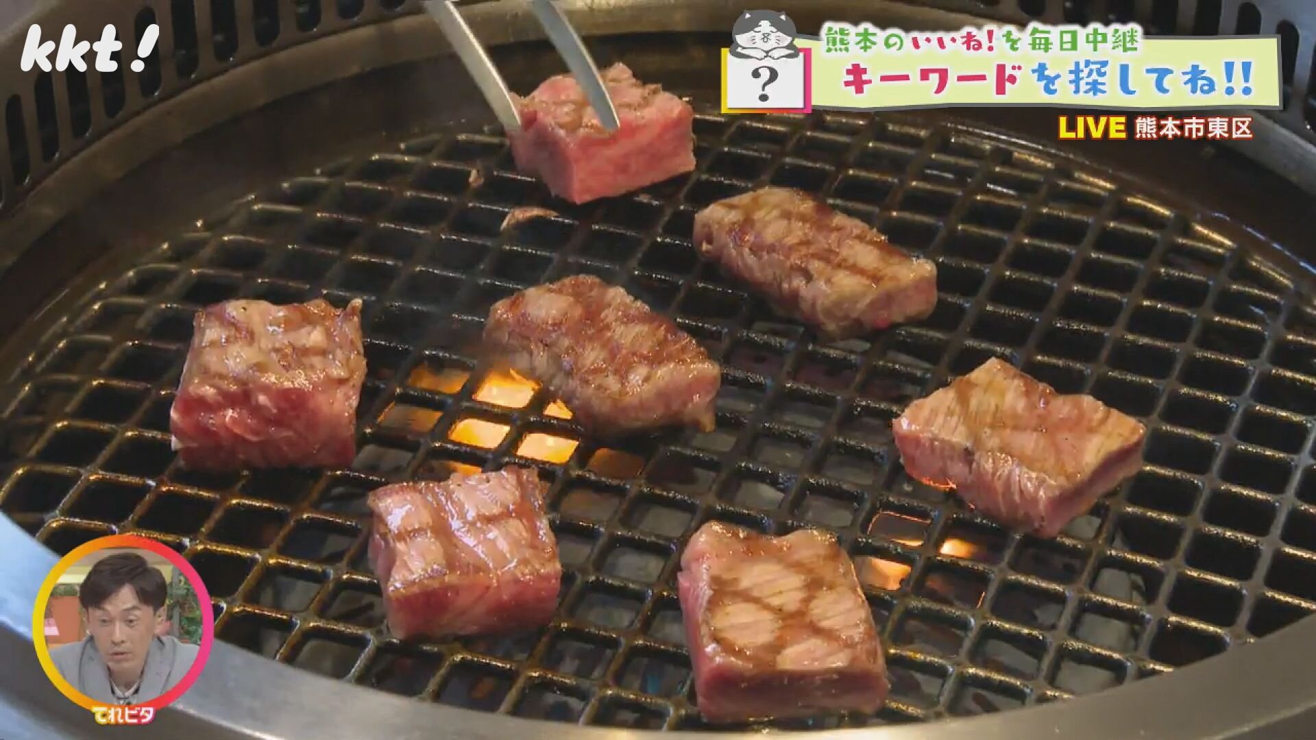 焼肉の日！天草黒毛和牛を食べつくす！