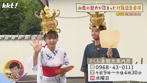 annnaizho.jpg