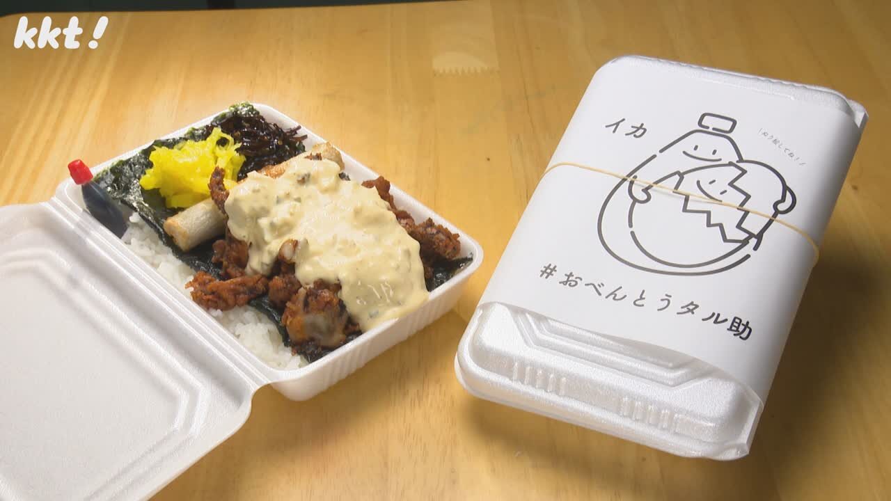 220512ご利益3.jpg