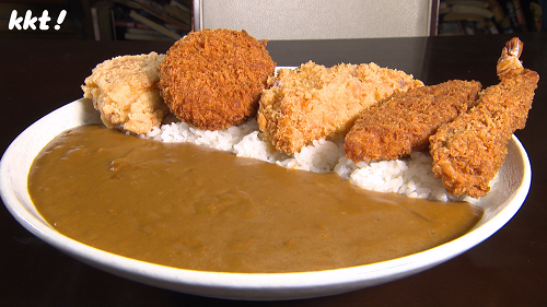 curry.png