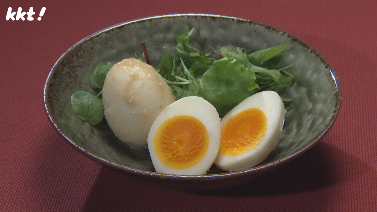 美腸を目指そう!ユズ味噌漬け卵