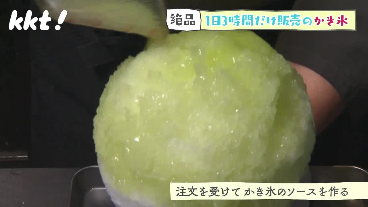 220516中継4.jpg