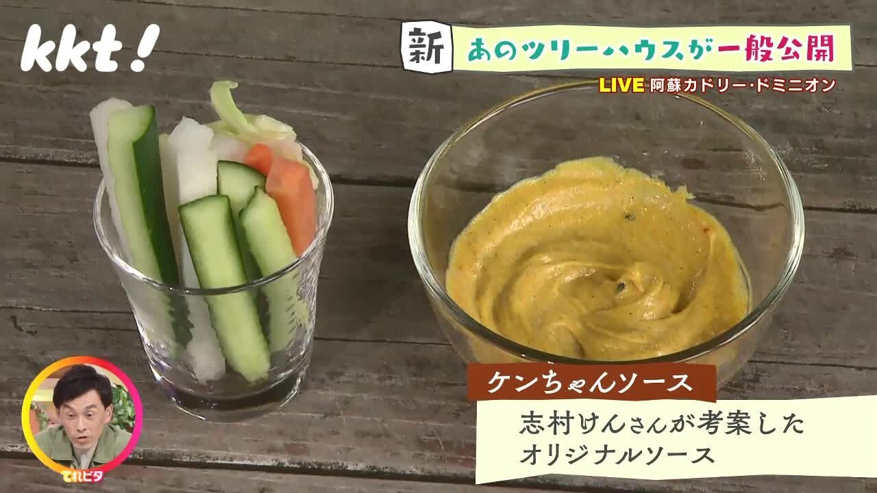 220511中継5.jpg