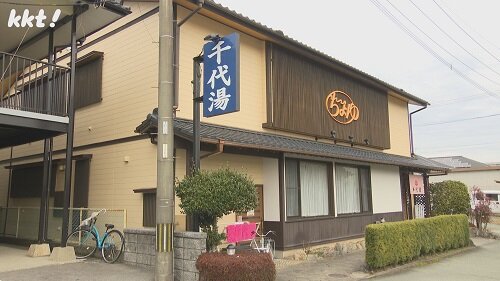 240215がいかん.jpg