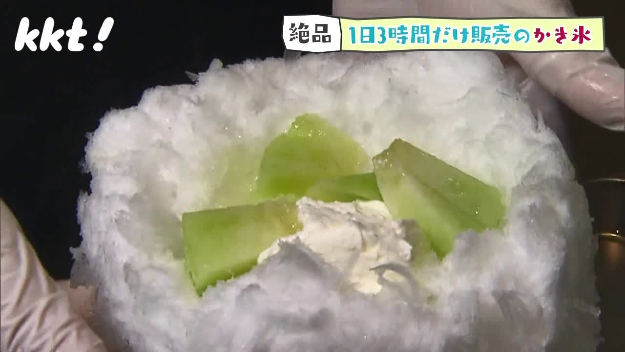 220516中継3.jpg