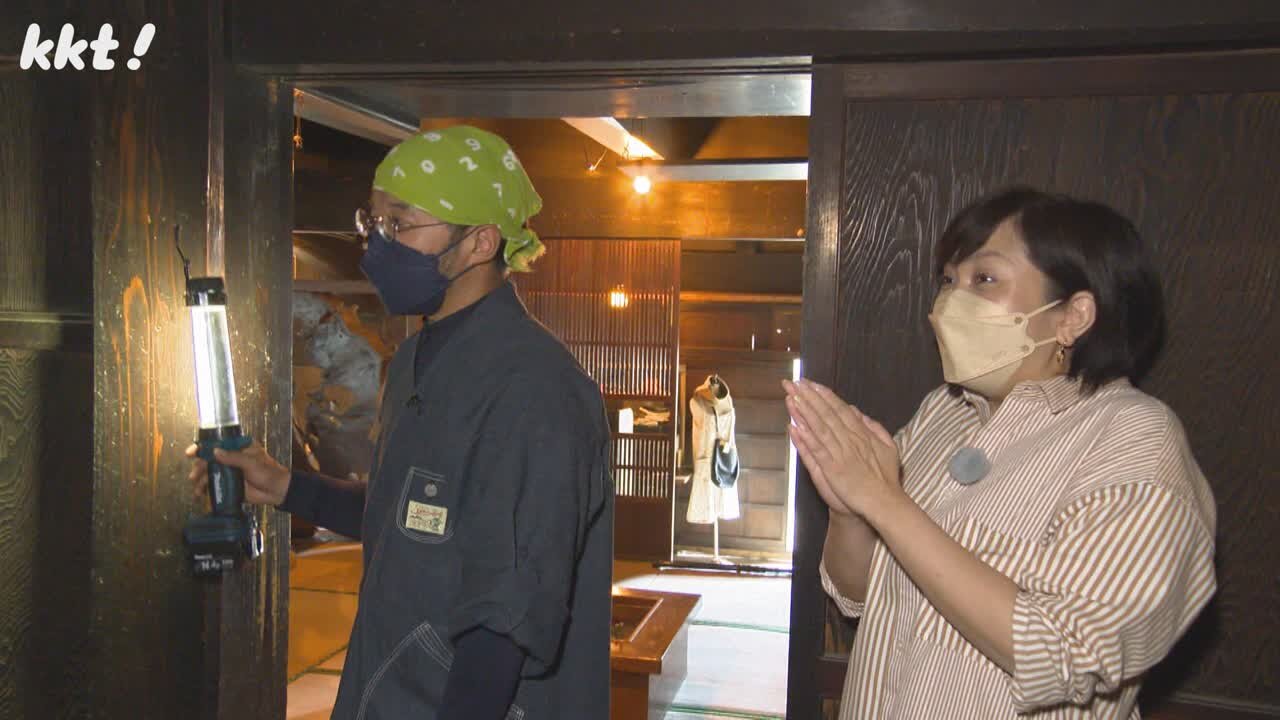古民家が好きすぎる!? ホットサンド店主の素顔
