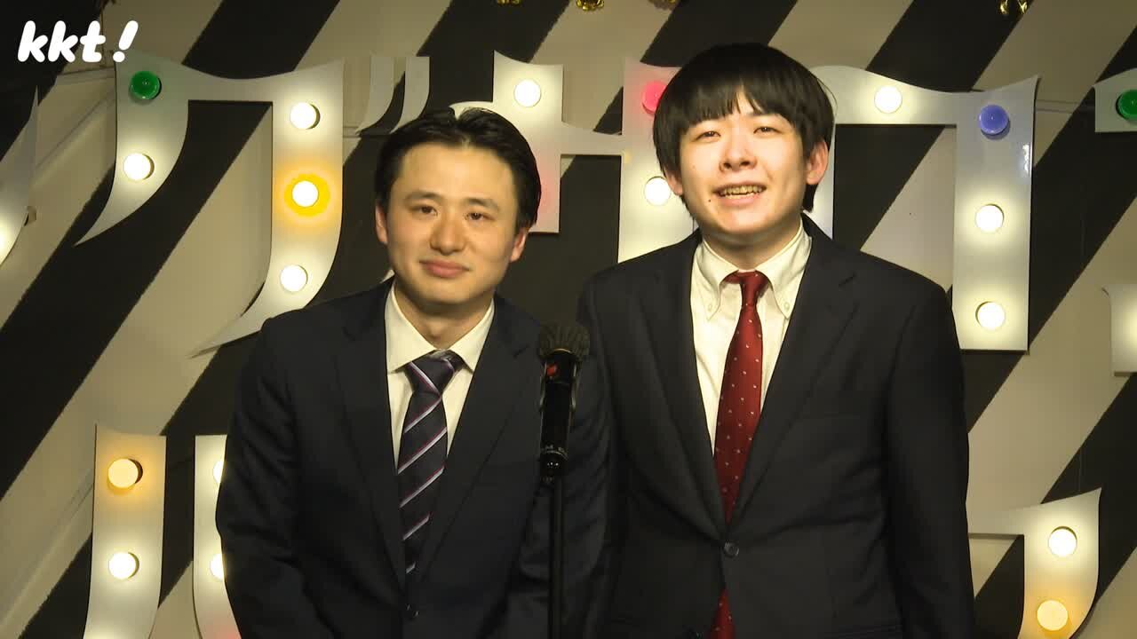 22041902あすプロ.jpg
