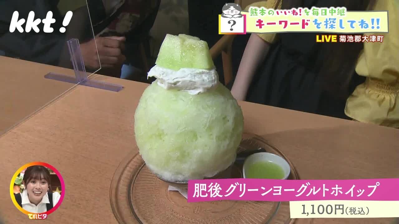 220516中継2.jpg