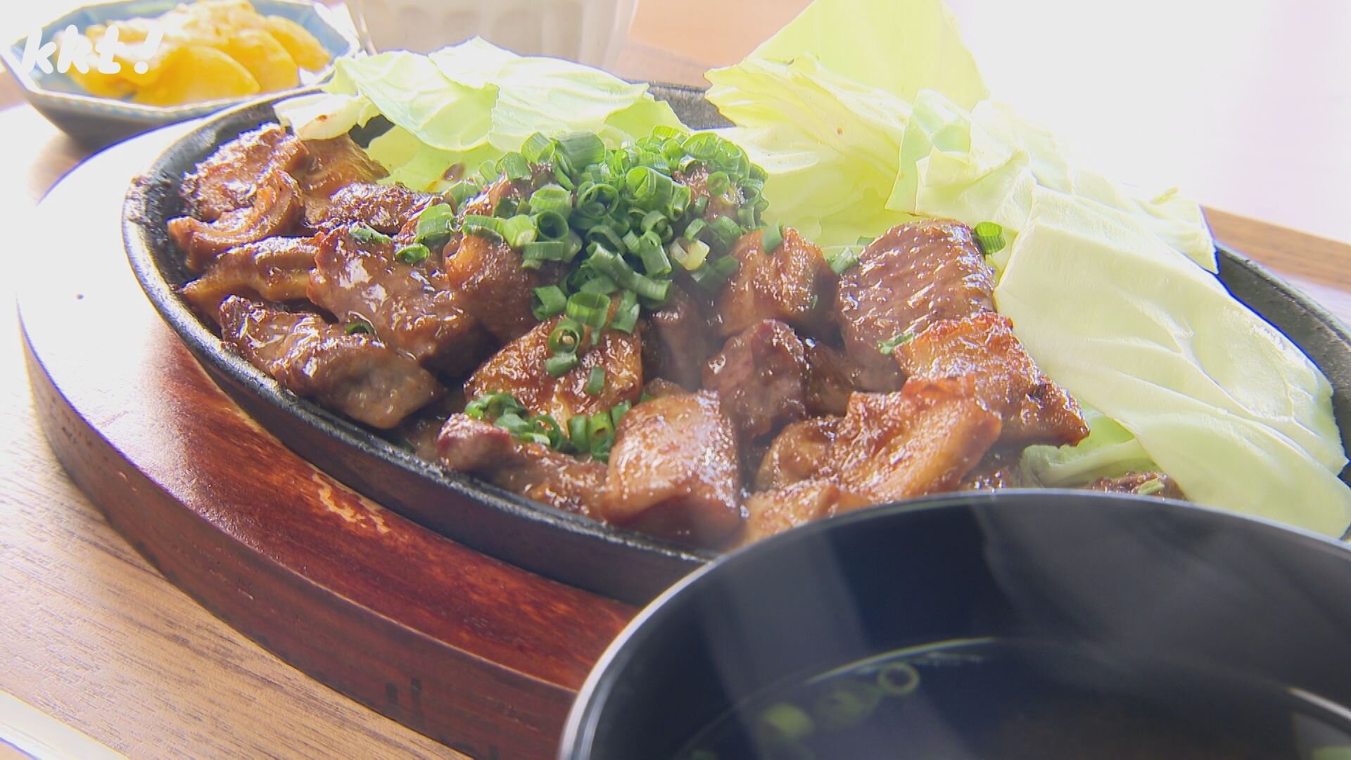 ホルモン好きなら、ここに来い!!