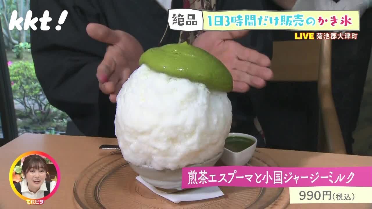 220516中継5.jpg