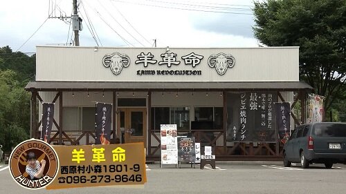 hitsuji_01_N.jpg