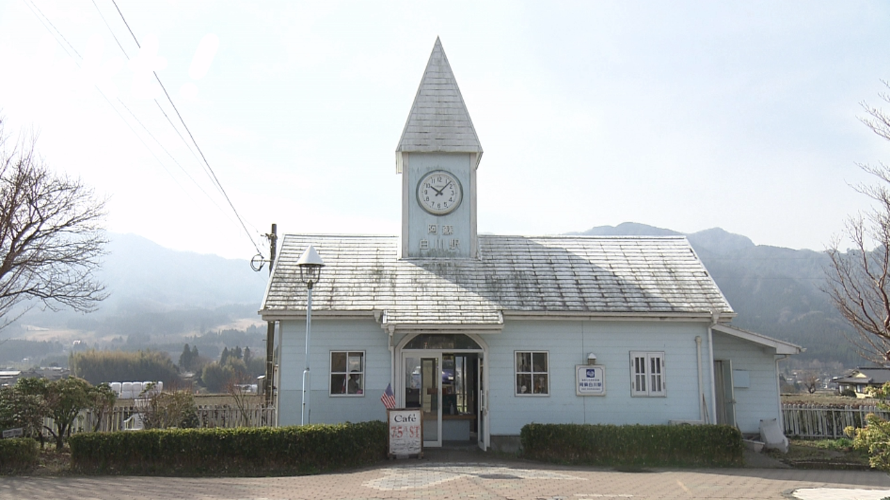 shirakawa_station.png