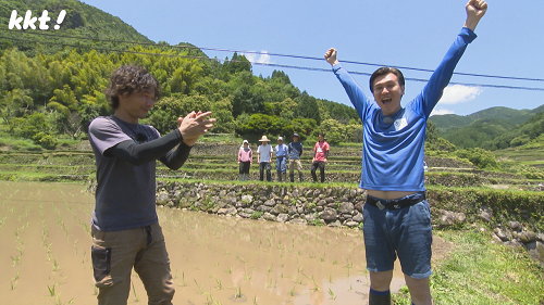 taue2.bmp