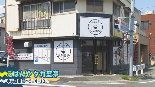 till0622_00004.bmp