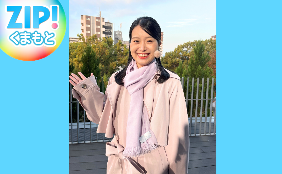 ストール解禁！