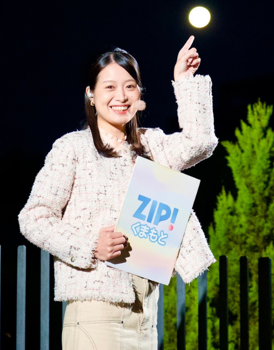 ZIP！HP　キャスターブログ用写真 (2).png