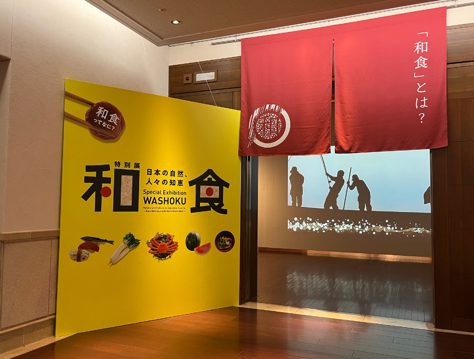 ZIP！HP　キャスターブログ用写真 (1).png