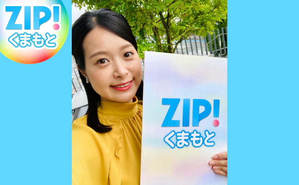 今週は木金を担当しました!