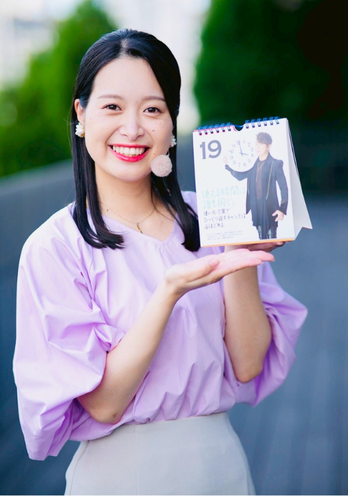 ZIP!HP キャスターブログ用写真 (6).png