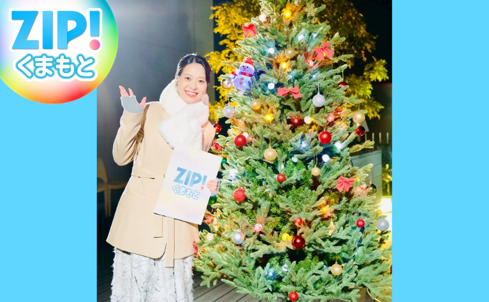 もうすぐクリスマス♪