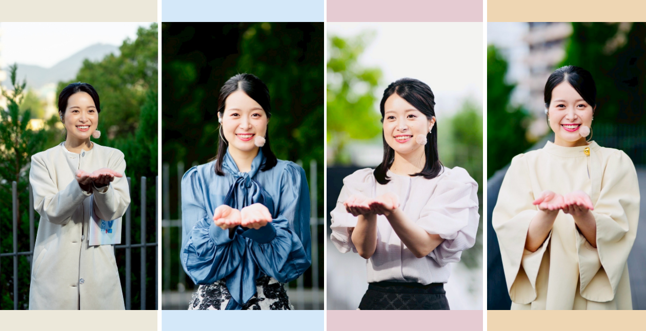 キャスターブログ用写真 (1).png