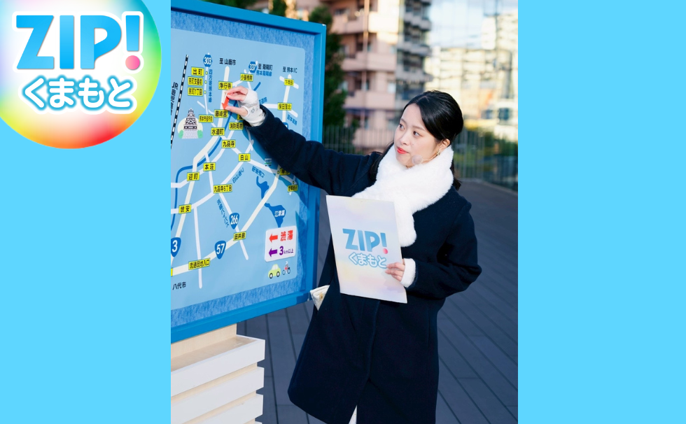 あっという間に12月。